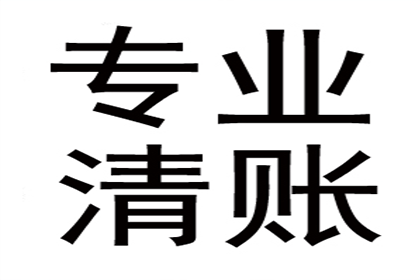 民事诉讼中自认认定之限制探讨